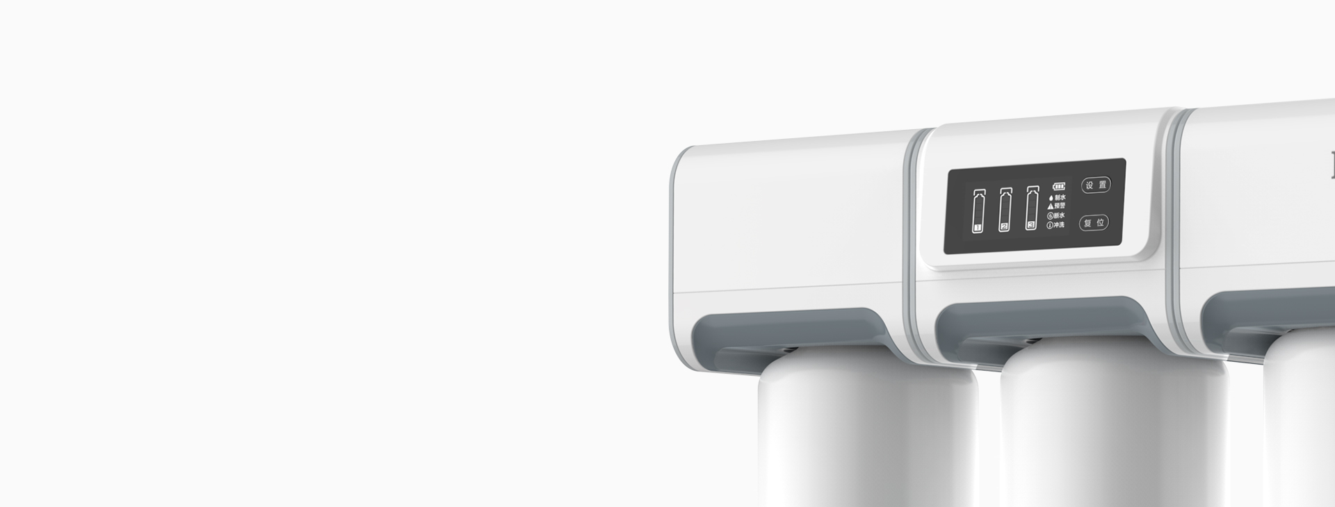 <h4>智慧電顯<br>省時省心</h4>
<p>科學計算濾芯壽命，智能濾芯更換提示。</p>