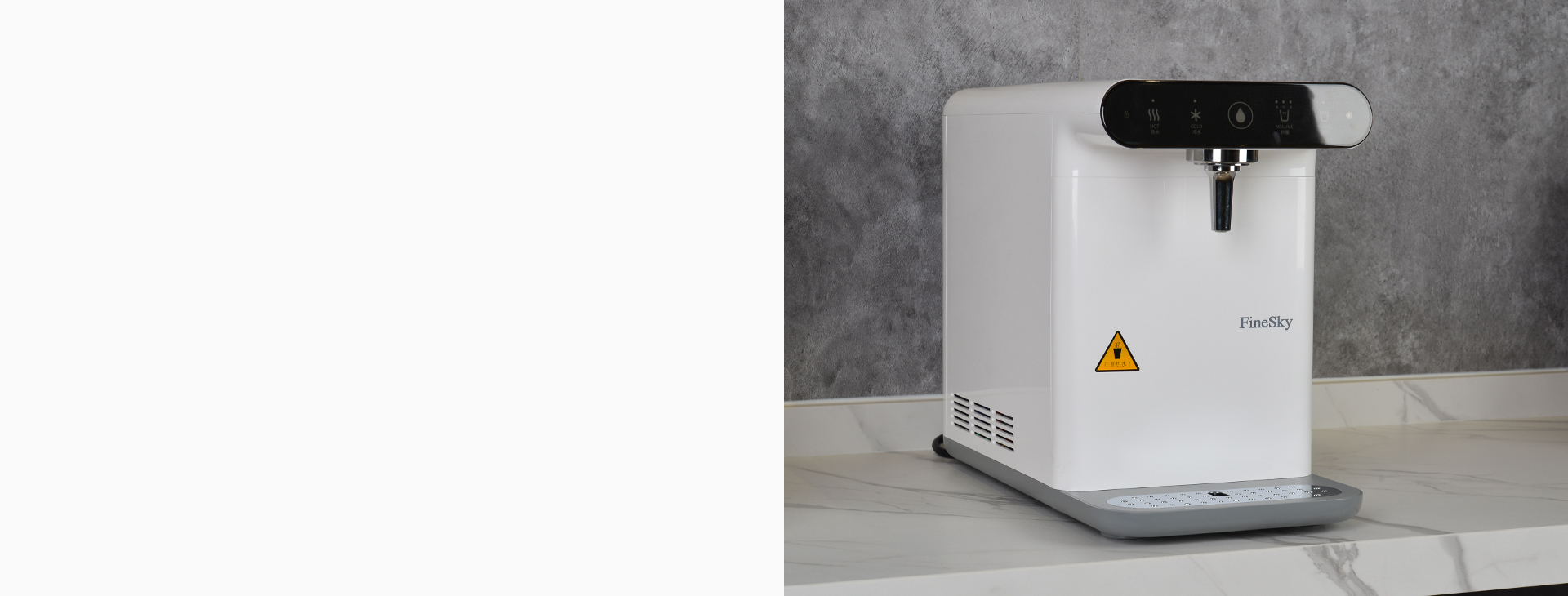 <h4>革新技術(shù)<br>一機(jī)多用</h4>
<p>升級(jí)第五代直飲水系統(tǒng)，集凈化、加熱、制冷于一體，出水直飲，無(wú)需等待。</p>