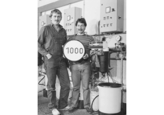 首臺(tái)前置過濾器 首臺(tái)前置過濾器