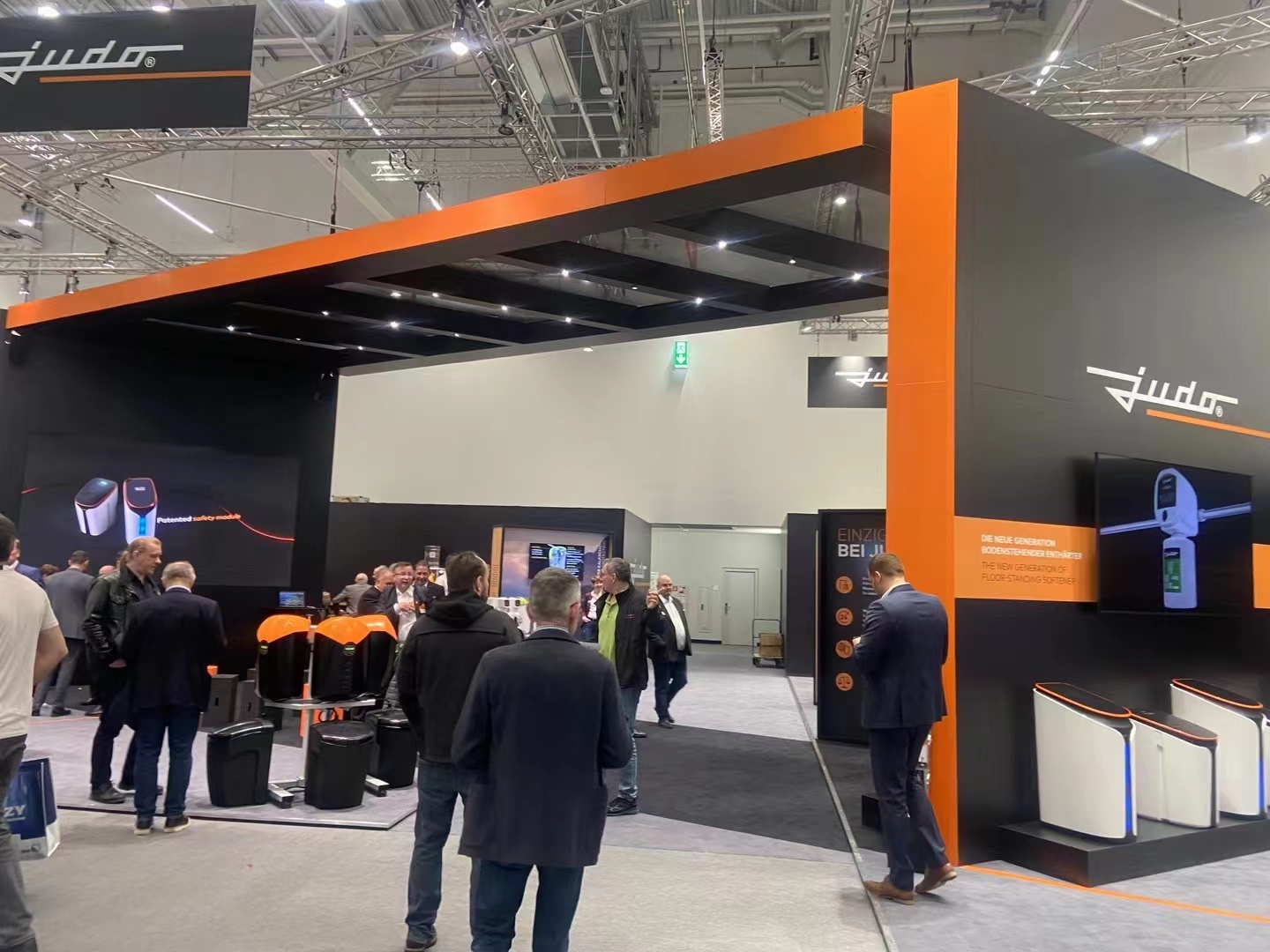 2023德國(guó)衛(wèi)浴暖通制冷展ISH-德國(guó)JUDO.jpg 2023德國(guó)衛(wèi)浴暖通制冷展ISH-德國(guó)JUDO.jpg