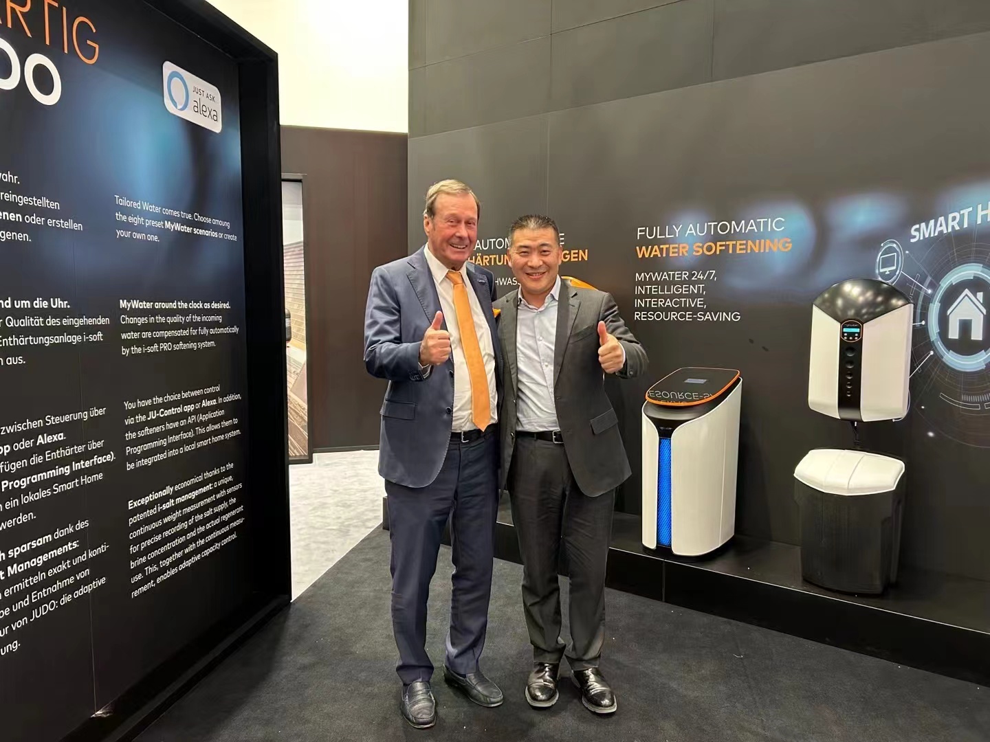 德國(guó)法茲總裁與德國(guó)JUDO總裁.jpg 德國(guó)法茲總裁與德國(guó)JUDO總裁.jpg