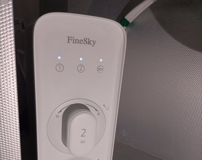 深圳福田嘉洲華苑_安裝中央前置過濾器與RO反滲透凈水器(圖4) 124 (4).jpg