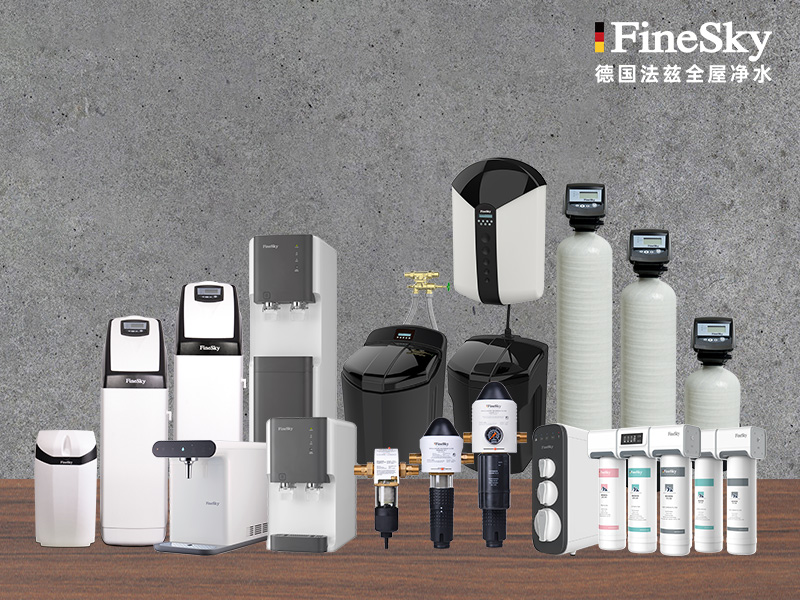 法茲凈水器：高效凈化，智能便捷，守護(hù)家庭飲水健康